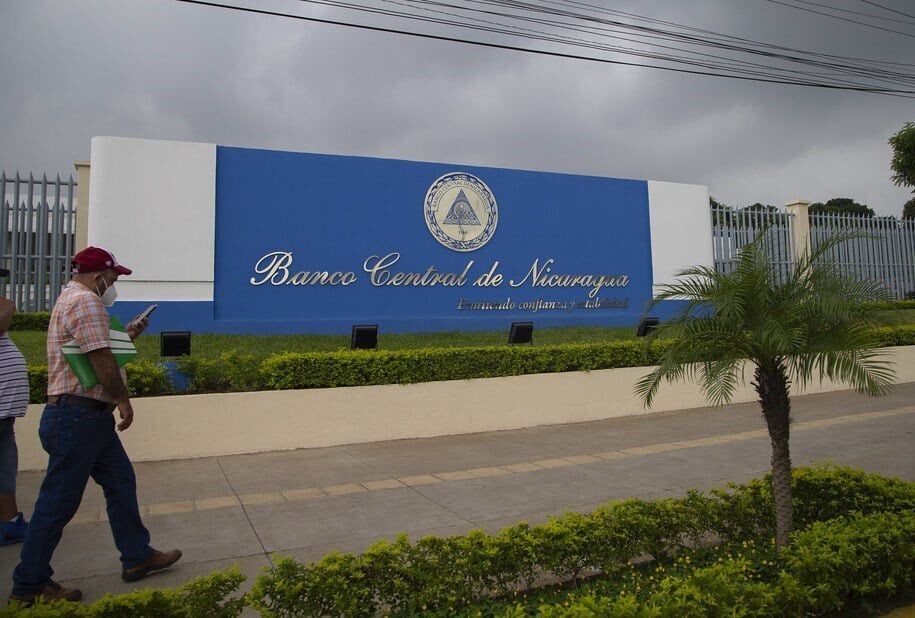Рост экономики и увеличение резервов Никарагуа в 2021 году