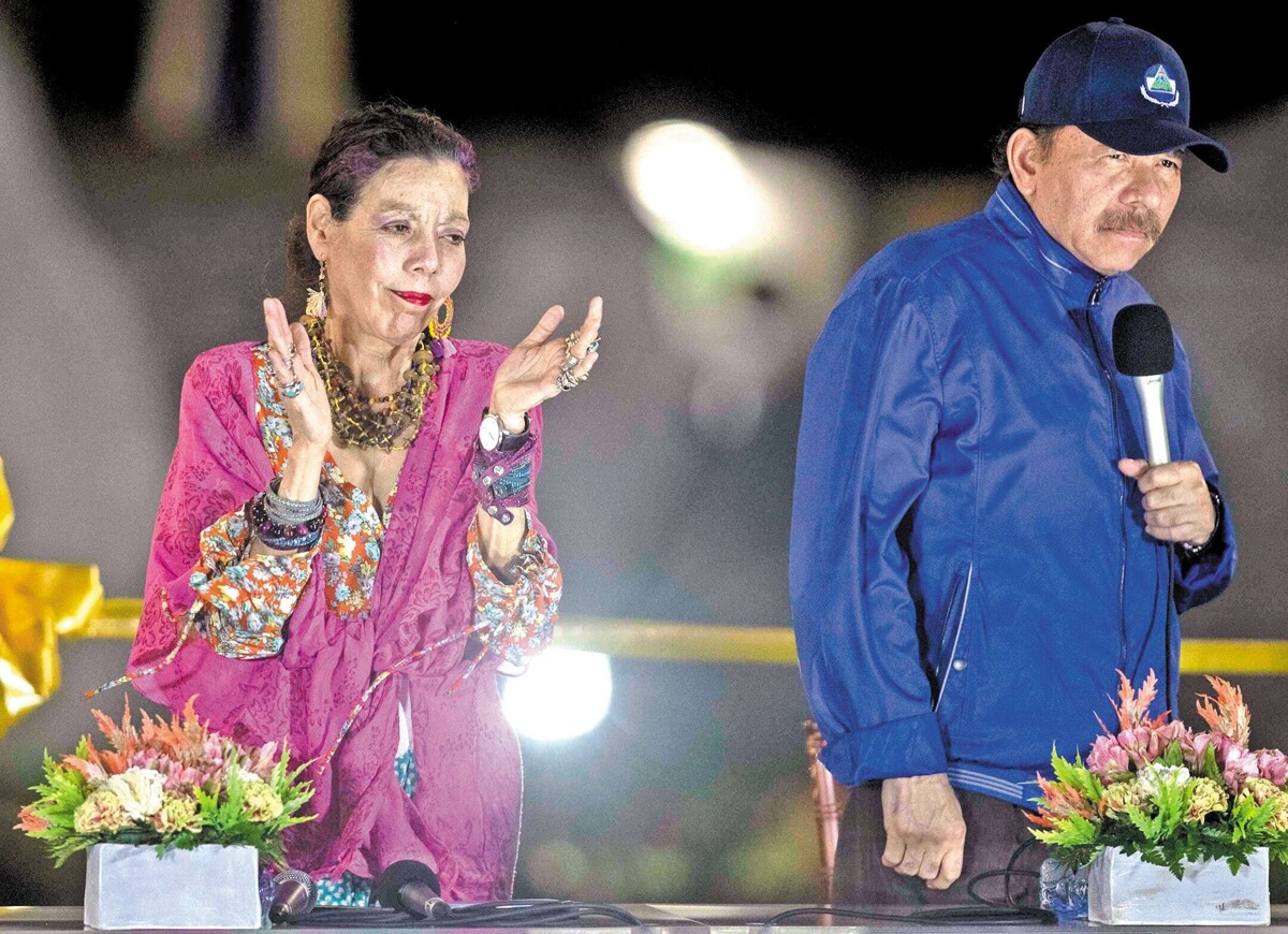 Заместитель президента Никарагуа объявляет освобождение 1 500 заключенных