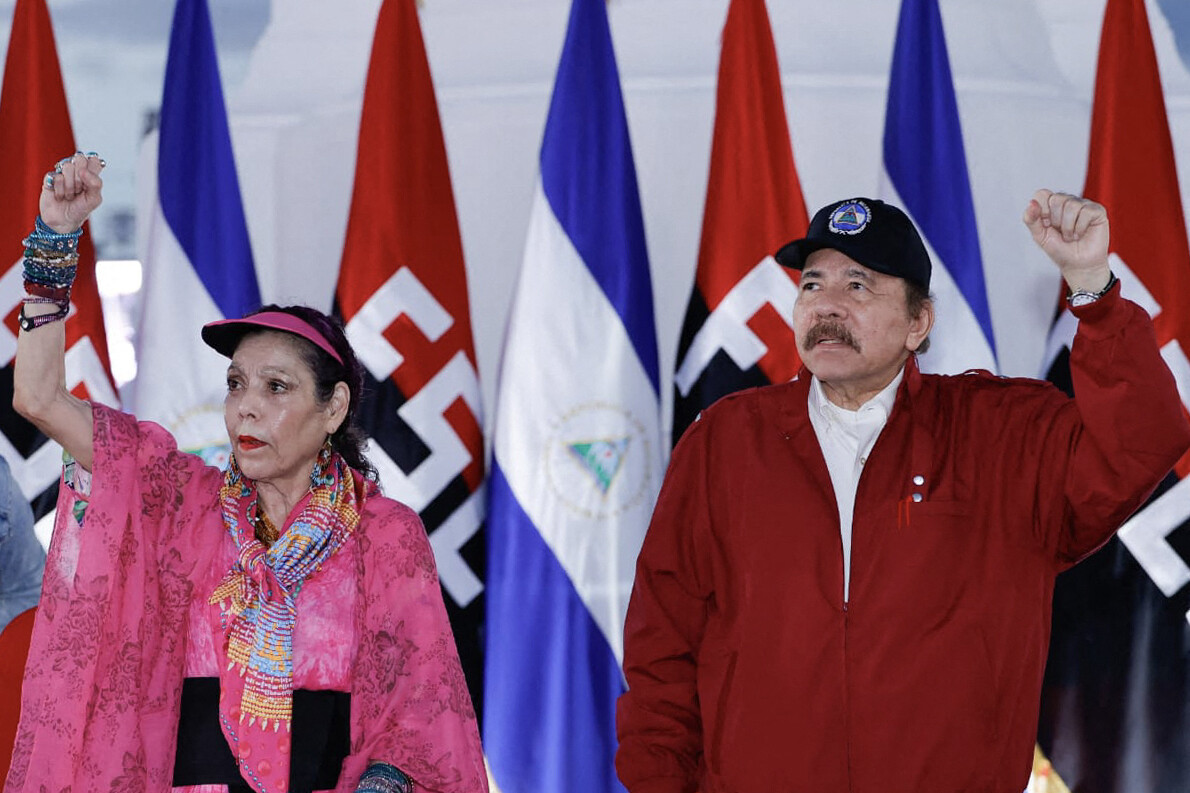 Parliament Approves Constitutional Reform in Nicaragua
