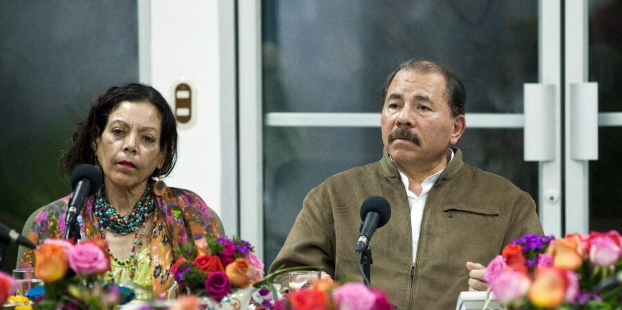 США вводят новые санкции против никарагуанских горнодобывающих компаний