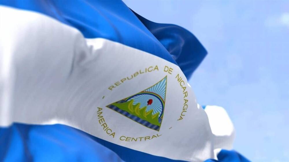 Никарагуа назначила посла в Афганистане