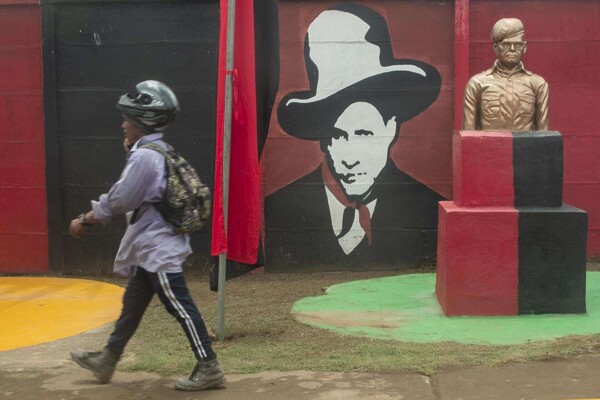 Никарагуанское правительство защищает конфискацию собственности как законные действия