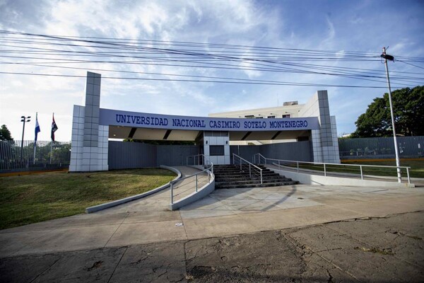 ИКДГ призывает восстановить демократию и верховенство права в Никарагуа